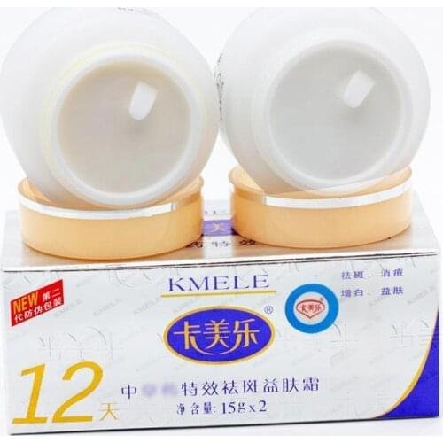 Moisture Cream Morning and Night Cream Remove Spots Essence Set AB Days In Cream 12 Whitening Effect B2Y1