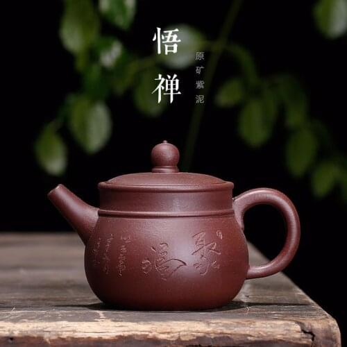 Yixing recommended undressed ore purple clay realization buddhist pot carved by hand draw sketch special gifts