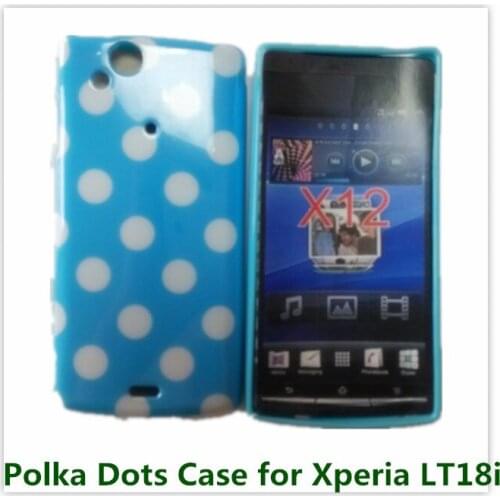 1PCS New Fashion Colorful Polka Dots Case for Sony Xperia acr s LT15i/LT18i/X12 Cellphone Bags