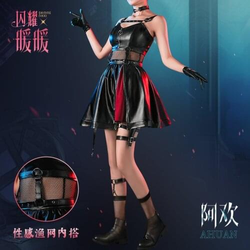 Anime Shining Nikki Shining Nikki AHUAN Black Sexy Formal Skirt Full Set PU Leather Cosplay Costume Women Halloween FreeShipping