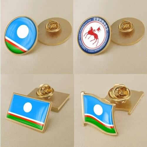 Coat of arms of Republic of Sakha(Yakutia) Flag Lapel Pins/Broochs/Badges
