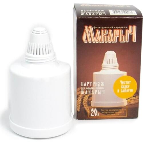 ГЕЙЗЕР Beer Tap Cleaning Brushes