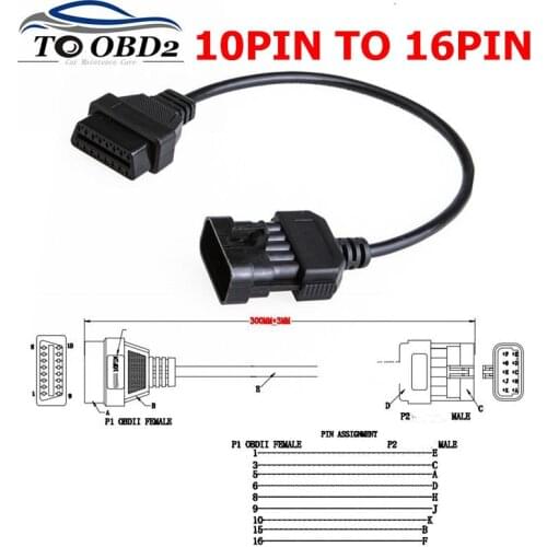 For Opel 10Pin OBDII Extension Cable to OBD2 16Pin Female Diagnostic Connector Cable OBD OBDII for Opel 10 Pin Diagnosis Adapter