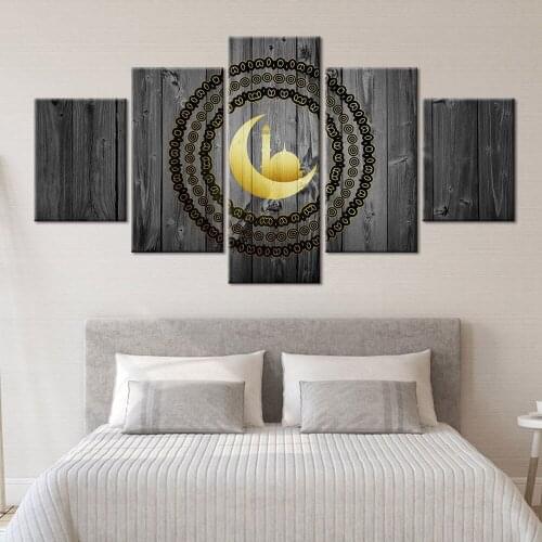 Canvas Painting Islamic 5 Piece Photo Wall Art Print Modular Cuadros Poster Home Decor
