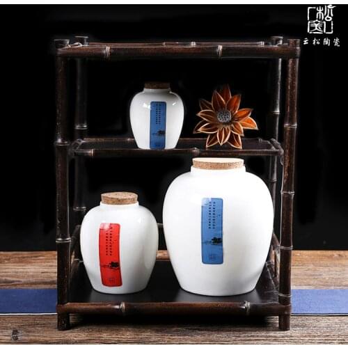 Whiteware Tea Containers Ceramic Sealed Can Tea Warehouse Large and Small Number Tea Storage Pot Tea Caddy Tea Jar Canister