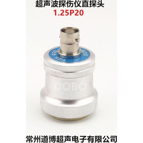 DOBO Ultrasonic Flaw Detector Straight Probe 1.25P20 Nondestructive Testing Longitudinal Wave Transducer