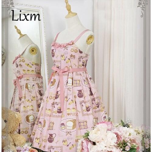 Japanese Sweet Lolita JSK Sling Dress Breakfast Milk Cookies Pudding Kawaii Printing Lolita Cute Tea Party Dress