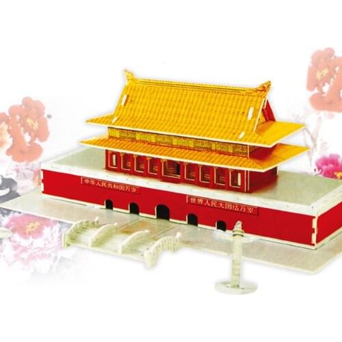 Childrens 3D Puzzles, Educational Toys Manually Inserted into the Building Blocks, Beijing Tiananmen Paper Model Toy Gift P318