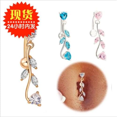 Full Rhinestone Leaf Belly botton ring Navel Piercing 14G Dangly Belly Button Ring Surgical Stainless Steel Fashion Accessories