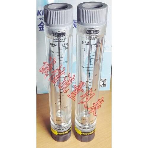 LZM-20G pipeline type water meter 3-15GPM 10-60LPM G3/4 "inside the liquid flowmeter