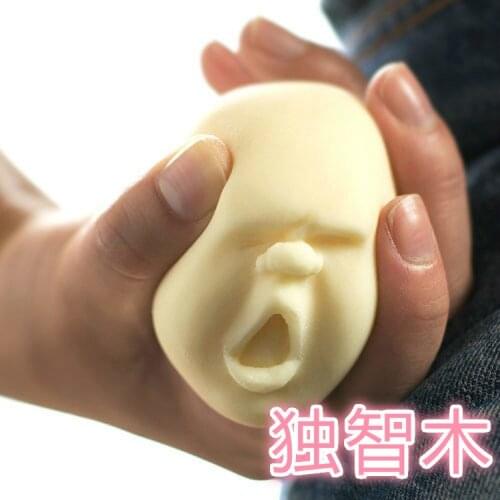 Novelty Resin Funny Gags Practical Jokes Vent Human Face Anti Stress Ball Halloween Scented Squeeze Toy Geek Reliever Squeeze