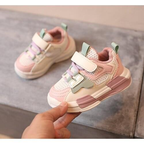 Rubber Brother Children's Sports Shoes
