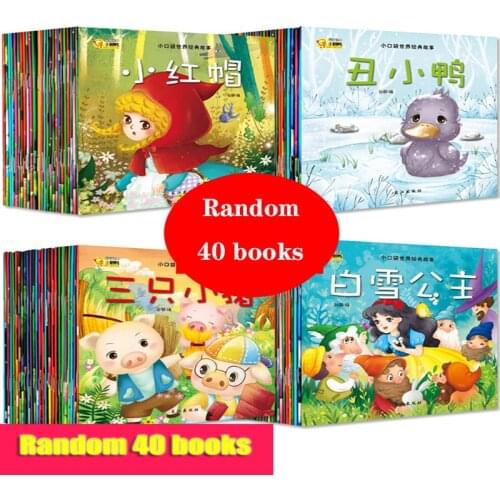 40 Books/Set Chinese Story For Kids Book Childrens Bedtime Story Enlightenment Color Picture Storybook Age 0-6 Baby Story Book