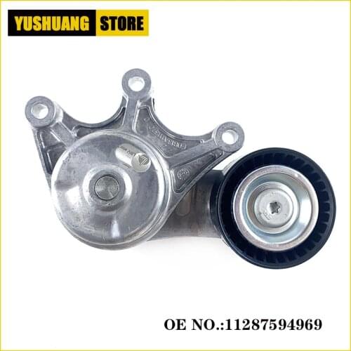 Belt Tensioner Assembly for BMW N20 F10 F11 F18 520i 523i 528i 530i 535i 550i 520Li OEM# 11287594969