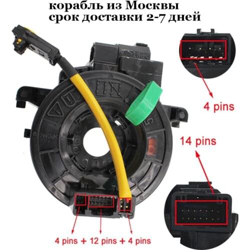 New 83196FJ000 83196 FJ000 83196-FJ000 For 2012-2017 Subaru Forester Impreza Legacy For Subaru Forester WRX Imperza Legacy Wagon