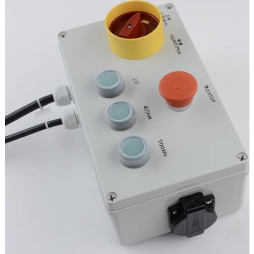 Brand New Kone Car Top Maintenance Box KM713856G21 Giant Kone Car Top Maintenance Switch Elevator Accessory