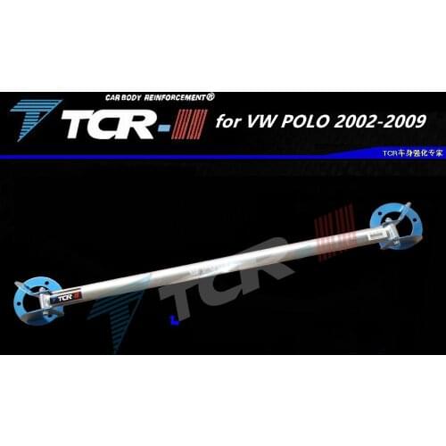 Suspension Strut Bar for VW POLO 2002-09 for Skoda Fabia Car Accessories Stabilizer Bar Car Styling Auxiliary Tank Tension Rod