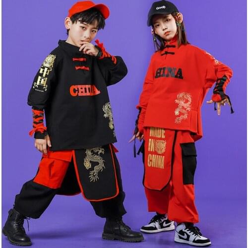 New Chinese Style Hip Hop Dance Costumes For Kids Red/Black Jazz Dance Suit Boys Performance Dance Wear Stage Outfits SL4541