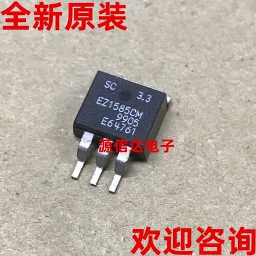 5PCS picture shooting of the new imported EZ1585CM-3.3 3.3V TO-263 power controller voltage regulator tube