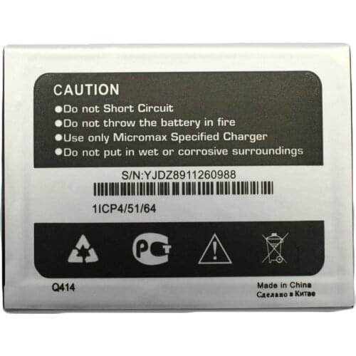5pcs/lot 1750mAh Q414 Battery Repalcement For Micromax Q414 Canvas Blaze 4G+/ Q424 Bolt