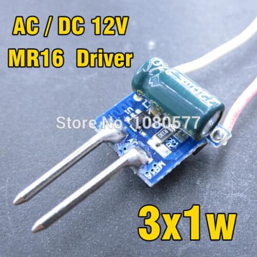 50pcs/lot 3x1W MR16 LED driver, AC/DC12V 300ma 3*1W MR16 transformers for Spotlights Free ship
