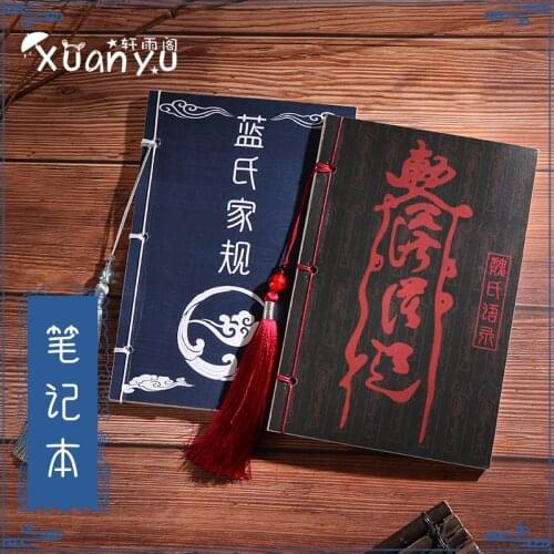 Tassel Notebook Pad Jotter Student Diary Gifts Cosplay Anime Mo Dao Zu Shi The Untamed Book Wei Wuxian Lan Wangji