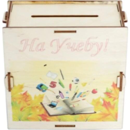 Копилки BOGATAstudio China At AliExpress