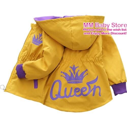 New Kids Girls Jacket Zipper Cardigan Hooded Jacket 2021 Spring Autumn Girls Jackets Casual Style Clothes For Girls