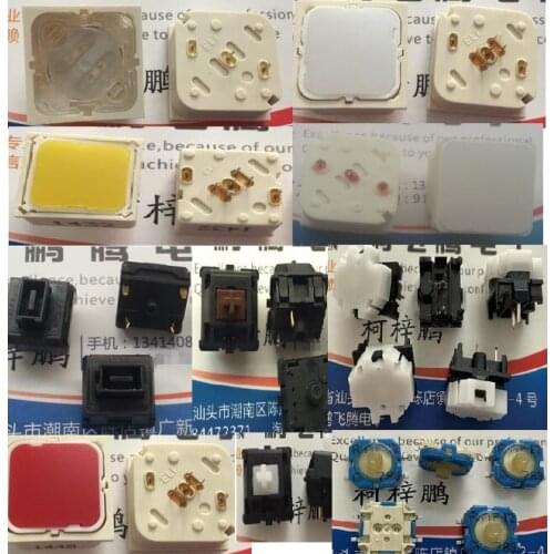 1PCS 6425.1101 Mechanical keyboard shaft