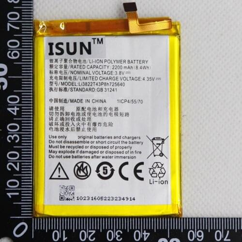 ISUNOO 3.8V 2200mAh Li3822T43P8h725640 battery for ZTE Blade A510 A 510 BA510 Phone Battery
