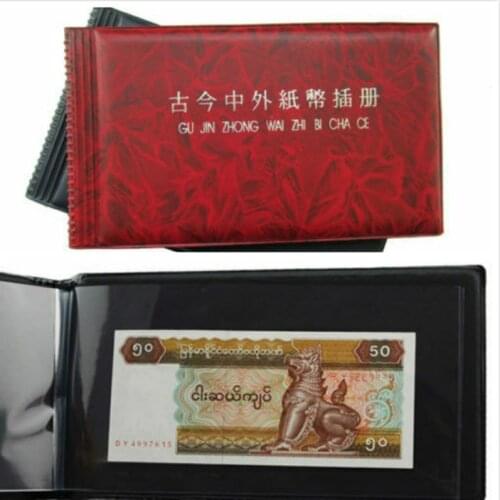 1pcs 20-page banknote currency paper money collection book storage photo album folder money storage bag collection book storage