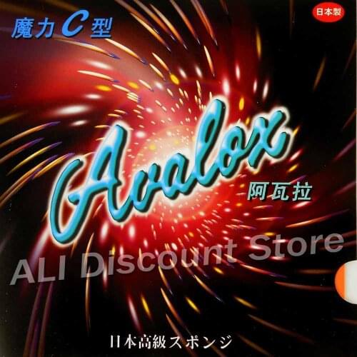 Avalox Magic C H48-50 degree Japanese Sponge for table tennis racket rubber ping pong paddle