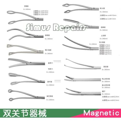 Thoracoscopy Instruments Double Joint Instruments Hemostasis Forceps Biopsy Forceps Grasping Forceps Surgical Scissors