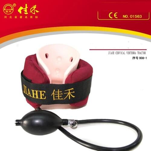 Jiahe cervical vertebra tractor home cervical traction cervical spondylosis massage vertebrae