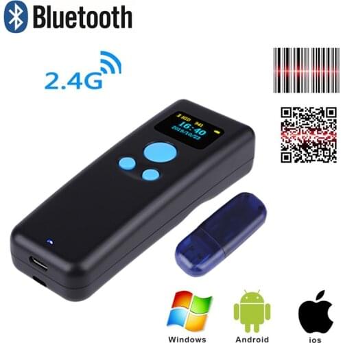 Mini Barcode Scanner Bluetooth Portable QR Bar Code Reader Laser CCD 1D 2D Wireless Scanner M8 For Supermarket Express Delivery