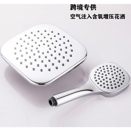 Shower spray electroplating hand shower head, pressurized shower household bathroom shower head, bathroom bath set