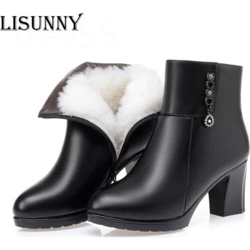 LISUNNY Womens Boots Winter Warm Natural Wool Fashion Shoes Ladies High Heel Side Zipper Female Leather Ankle Boots