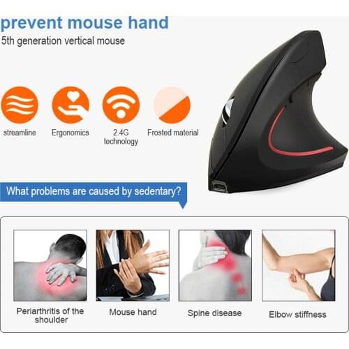 2.4GHz Wireless Optical Vertical Mouse 3 Gears 1600 DPI Adjustable Rechargeable LED Gaming Ergonomics Mice Novel Mouse