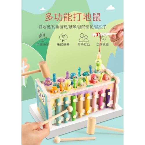 Multifunctional fishing toys benefit intellectual brains young children teach babies 1-4 years old combat toys boys and girls