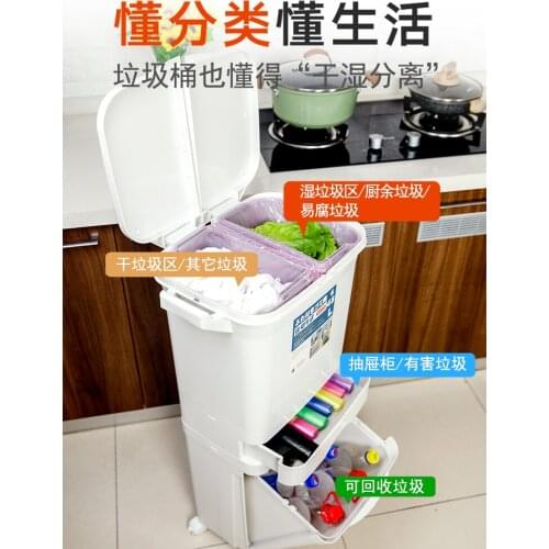 Home Garden Compost Waste Bin Storage Bathroom Trash Can Recycling Bin Waste Cubo Basura Reciclaje Trash Can Recycle BA60LJ
