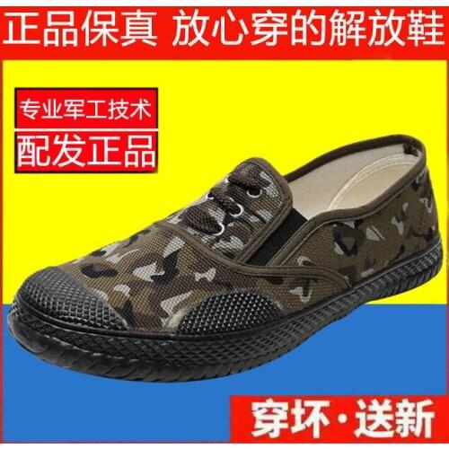 Shoes Mens Training Shoes Mens Tenis Masculino Zapatillas Hombre
