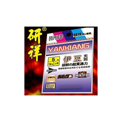 Fishing hook japanese hook YIDOU