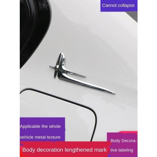 Car Metal Universal Lengthened Side Seam Decorative Stickers Lengthened Car Sticker Side Seam Label Three-Dimensional