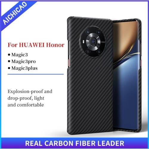 ACC-Real carbon case For honor magic 3 pro carbon case Magic3 to reach carbon fiber light and thin protective cover anti-fall