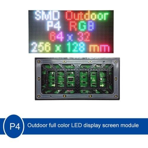 P4 LED Outdoor display module 256*128MM 64*32pixels ,3 in 1 Patch 1/8Scan RGB full color LED Large screen display wall
