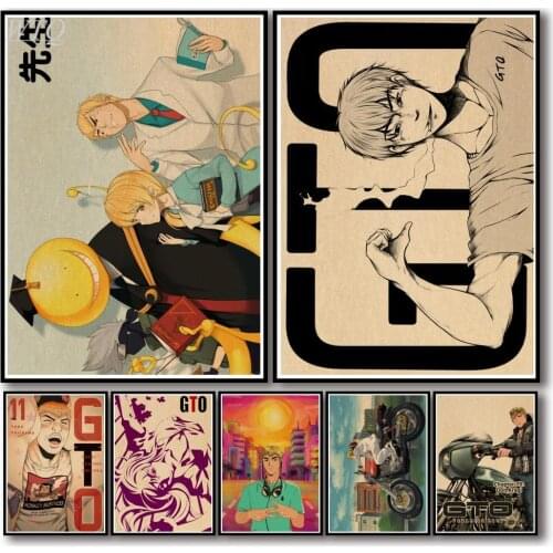 Great Teacher Onizuka Anime Posters Retro Poster Canvas Painting Wall Poster Wall Art Home Decor Photos for Childrens Room
