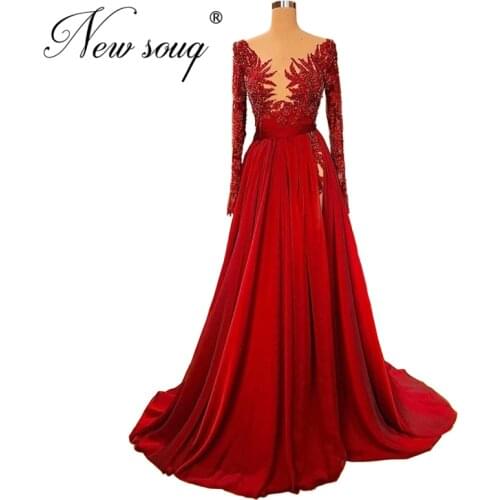 Robe De Soiree Beaded Party Dresses 2020 Illusion Neck Evening Gown For Wedding Turkish African Couture Long Sleeve Prom Dresses