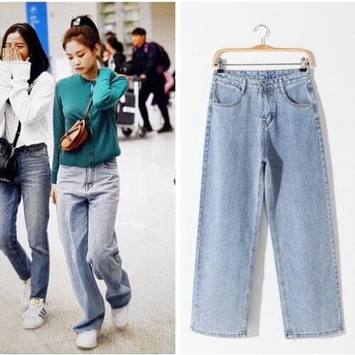 Kpop Korean Celebrity New High Waist Women Denim Wide Leg Jeans Light blue Loose Trousers ladies Autumn Fashion Straight Pants