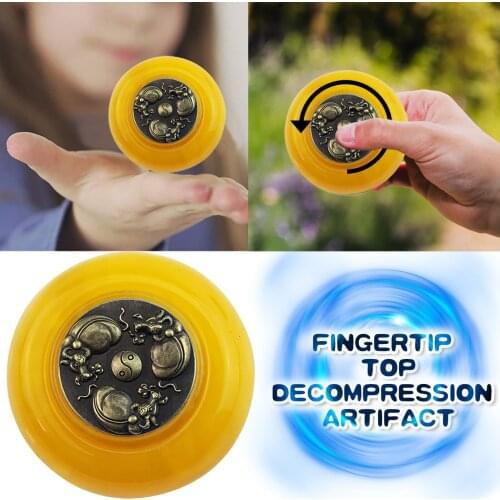 1pc Decompression Toy Brass Rotating Toy Decompression Children Decompression Gift Fingert Spinner Stress Relieve Toys