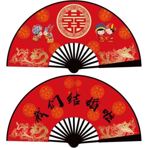 10pcs Chinese Style Wedding Foldable Fan Portable Party Red Decorative Hand Dance Fan Gift Decoration Craft